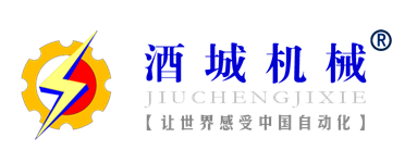 合作客戶